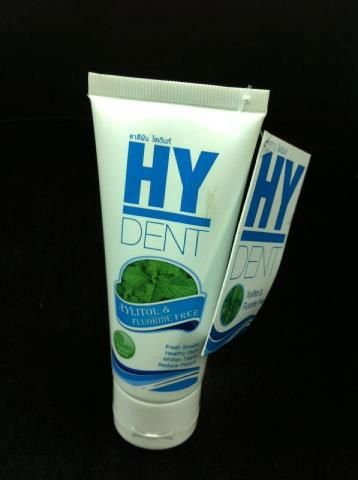 HYDENT 